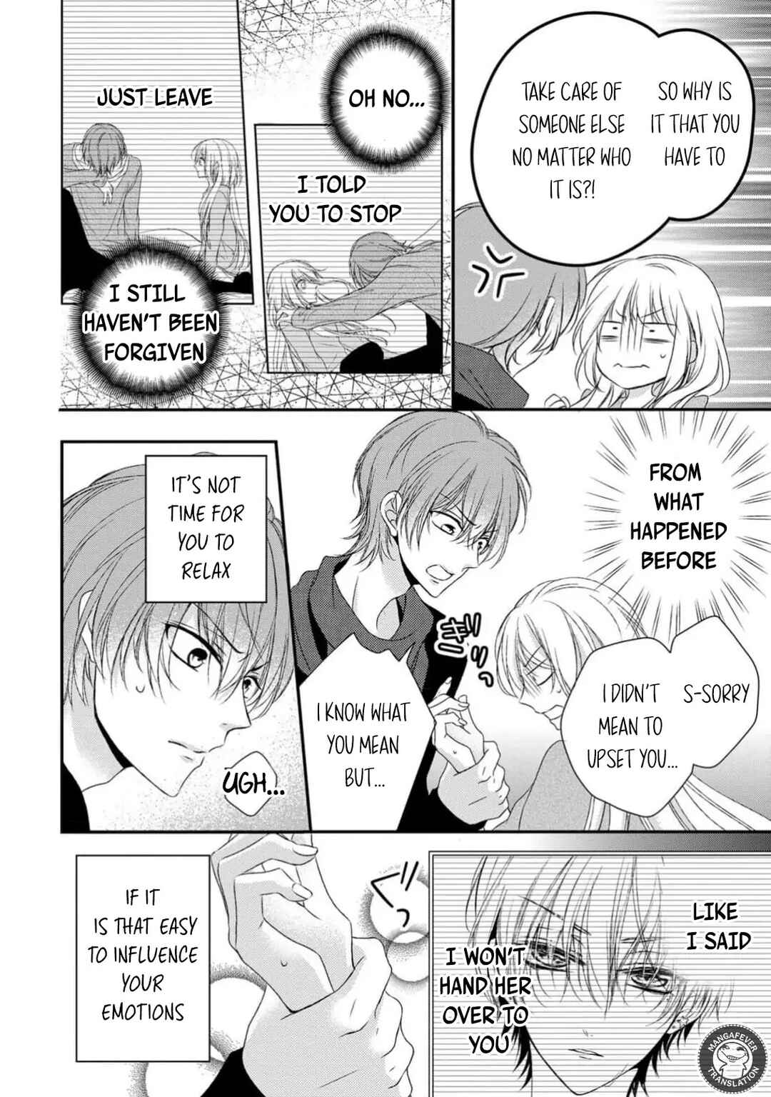 Netsuai Prince - Onii-chan wa Kimi ga Suki Chapter 25 - Page 5