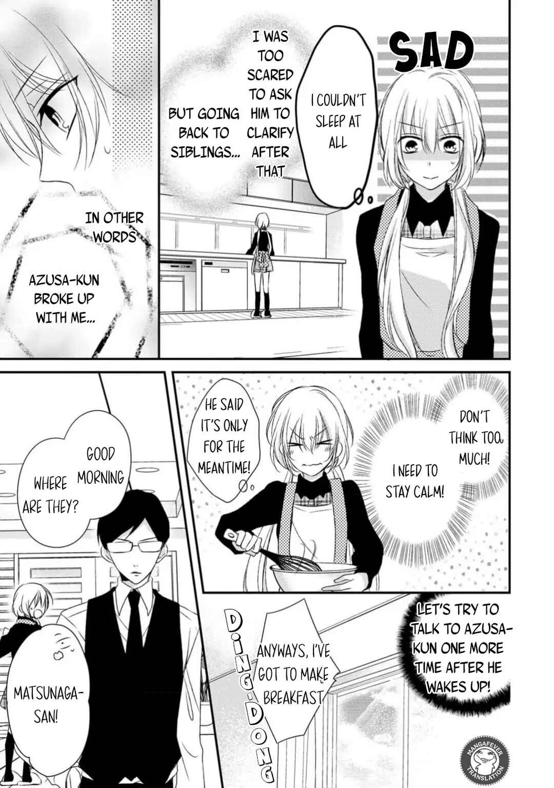 Netsuai Prince - Onii-chan wa Kimi ga Suki Chapter 25 - Page 8