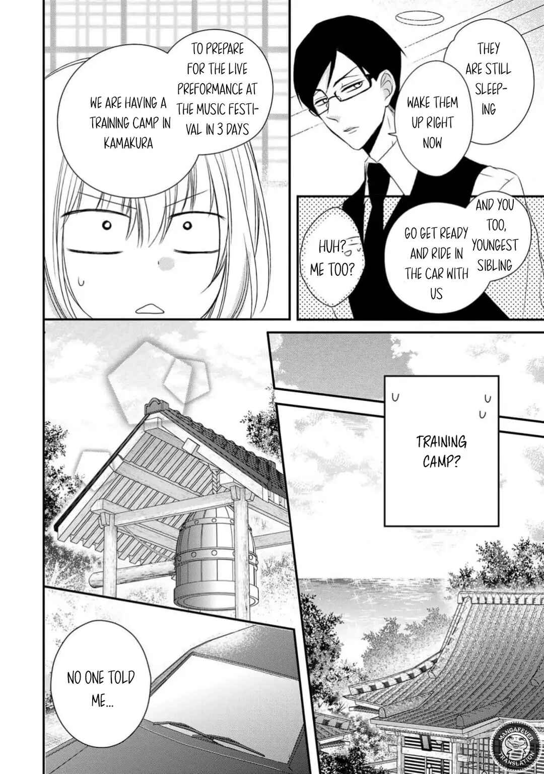 Netsuai Prince - Onii-chan wa Kimi ga Suki Chapter 25 - Page 9