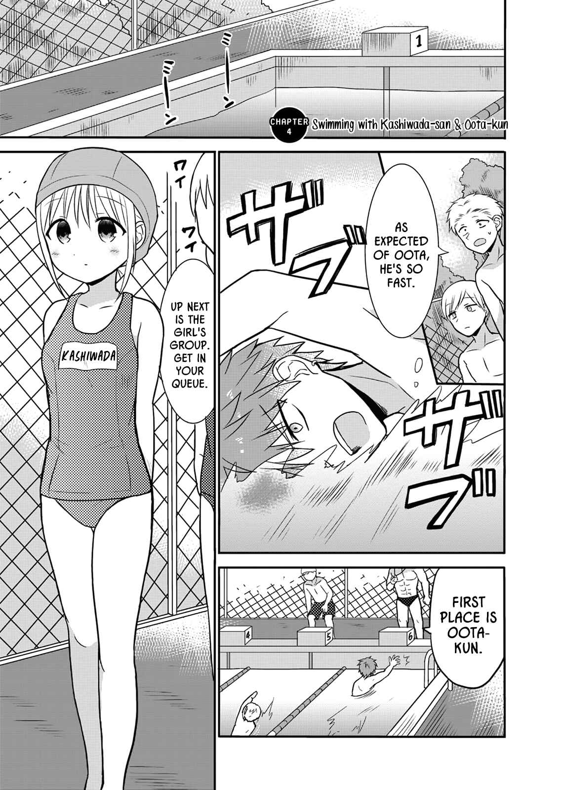 Kao ni Denai Kashiwada-san to Kao ni Deru Oota-kun Chapter 4 - Page 1