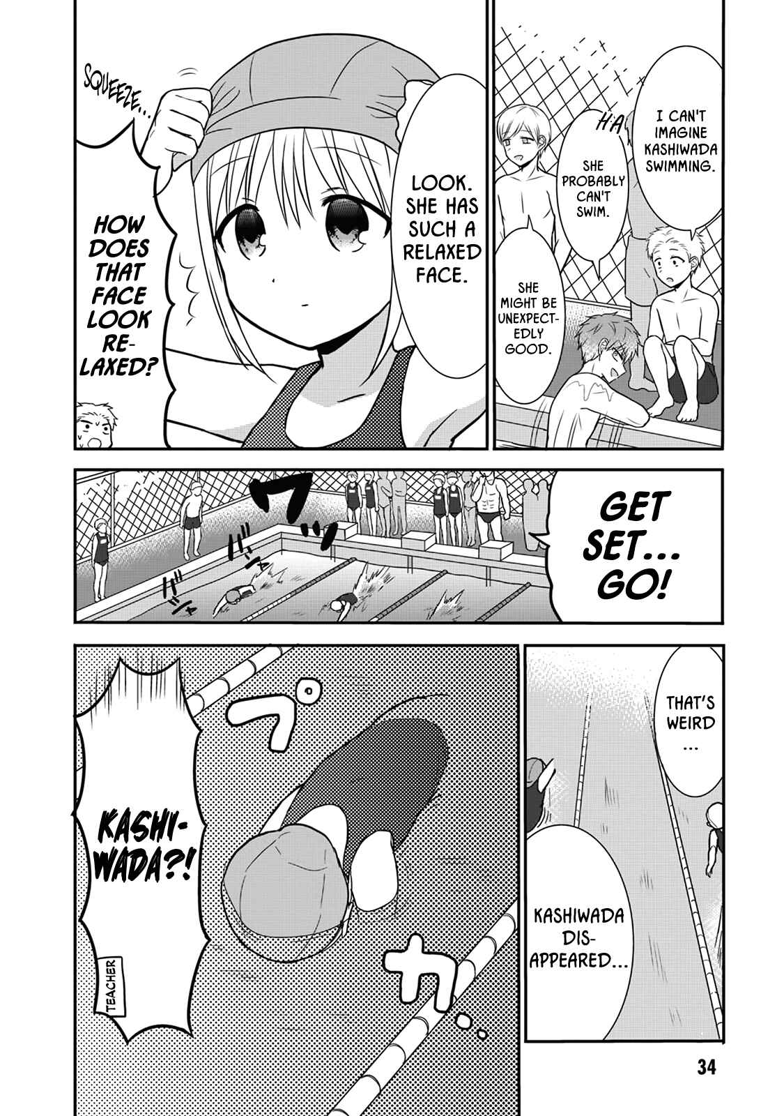 Kao ni Denai Kashiwada-san to Kao ni Deru Oota-kun Chapter 4 - Page 2