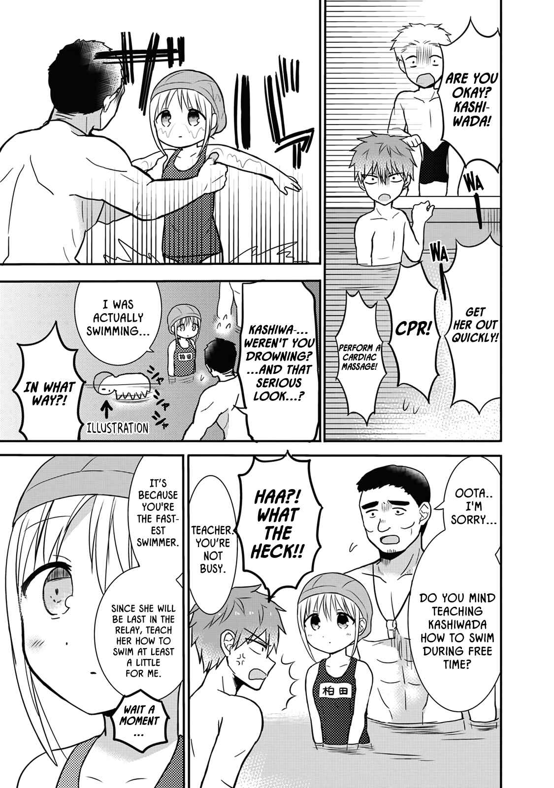 Kao ni Denai Kashiwada-san to Kao ni Deru Oota-kun Chapter 4 - Page 3