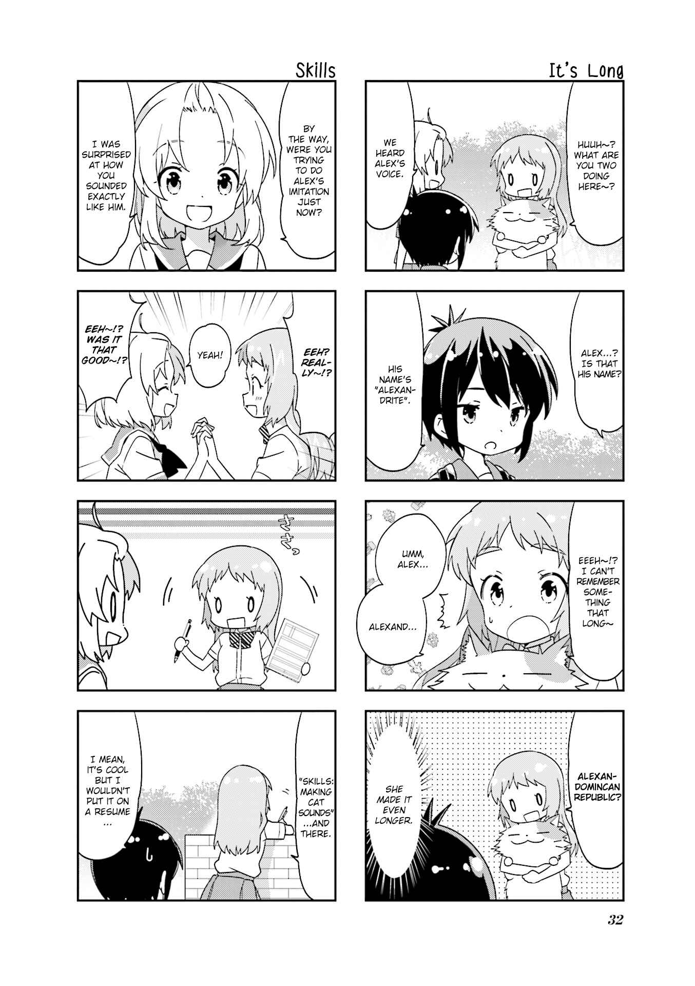 A-Channel Chapter 109 - Page 2