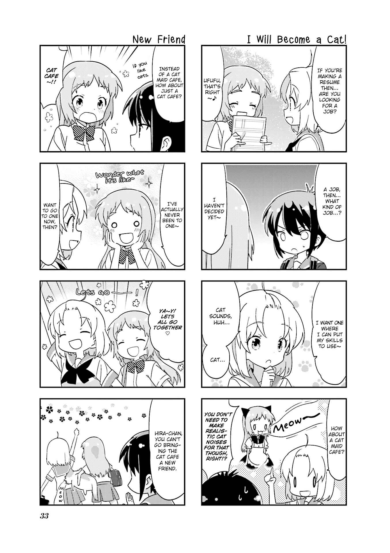A-Channel Chapter 109 - Page 3