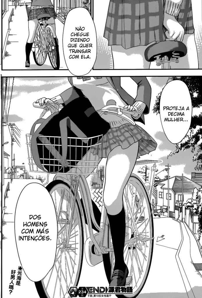 Minamoto-kun Monogatari Chapter 234 - Page 10