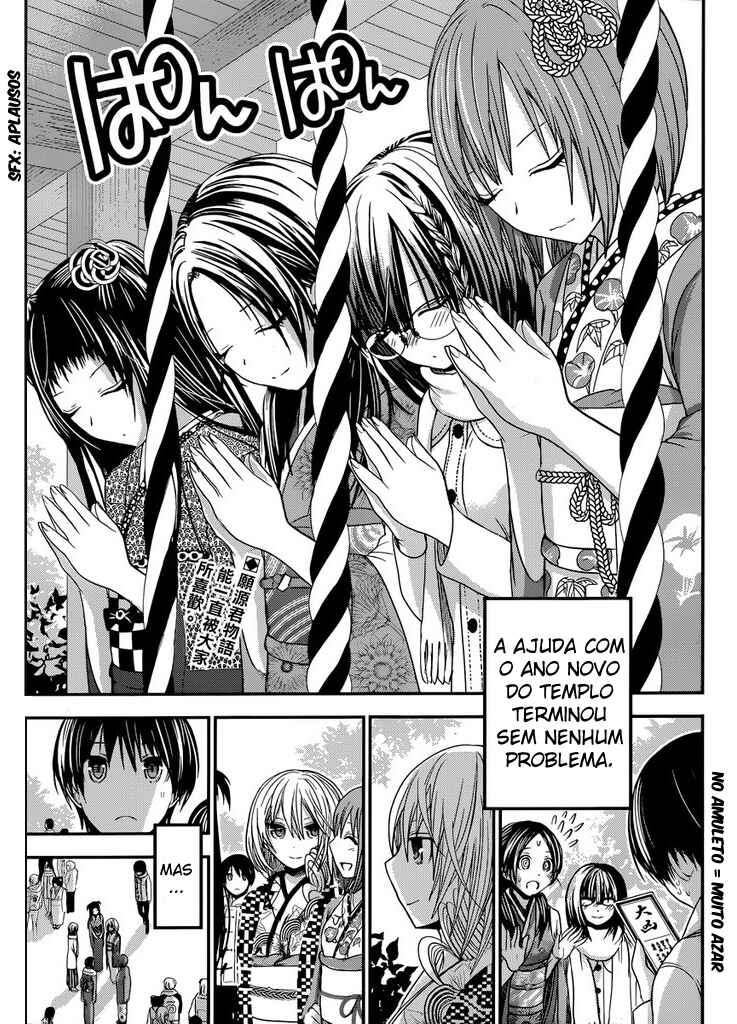 Minamoto-kun Monogatari Chapter 234 - Page 3