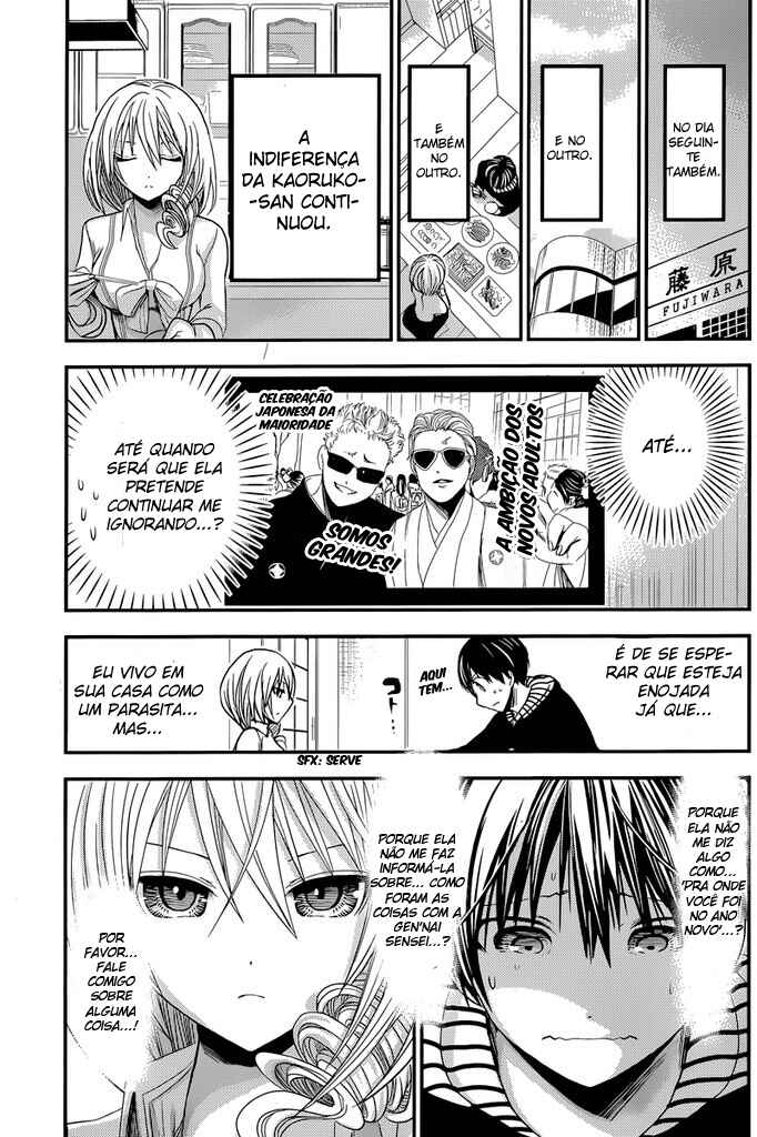 Minamoto-kun Monogatari Chapter 234 - Page 5