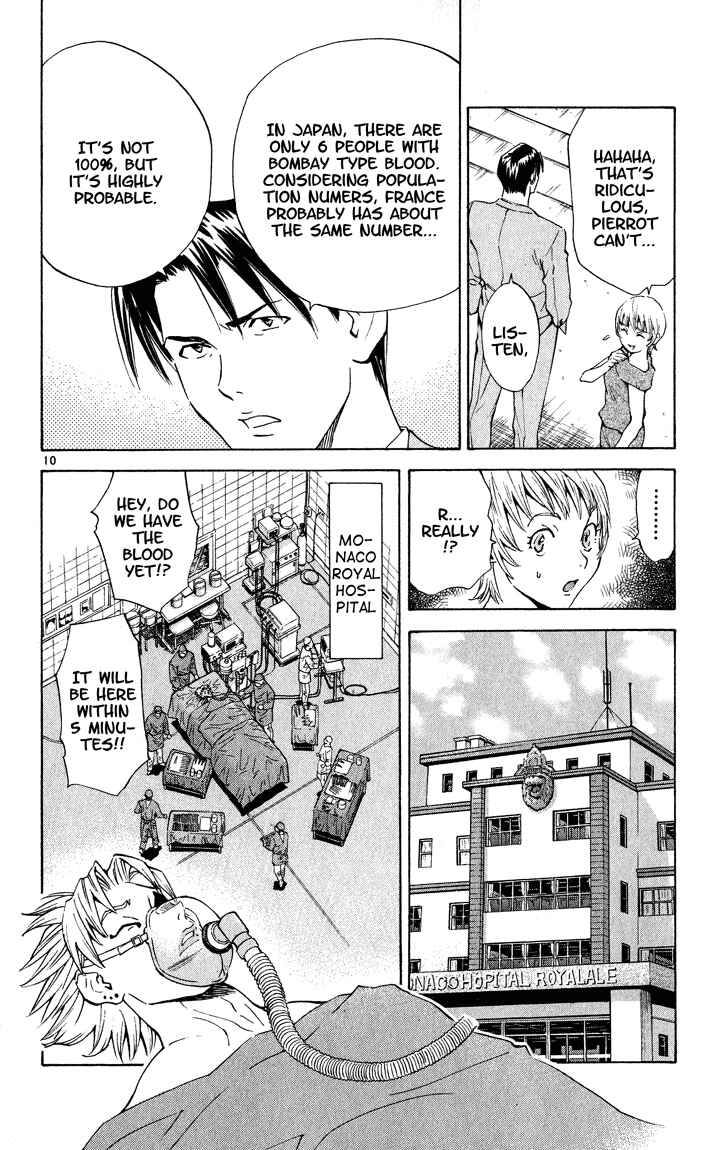 Yakitate!! Japan Chapter 111 - Page 10