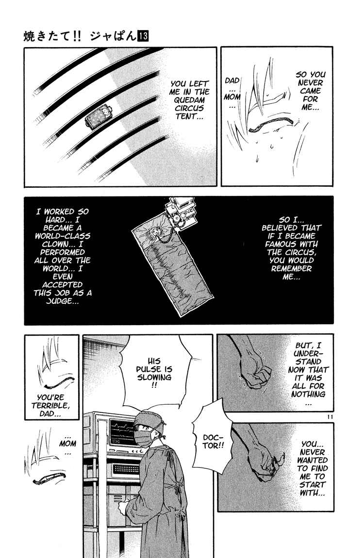 Yakitate!! Japan Chapter 111 - Page 11