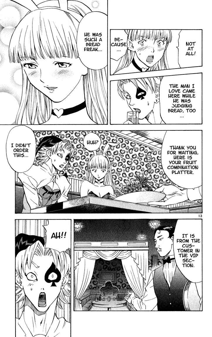 Yakitate!! Japan Chapter 111 - Page 13