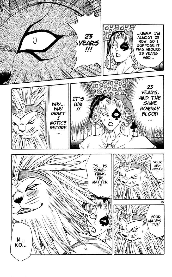 Yakitate!! Japan Chapter 111 - Page 15