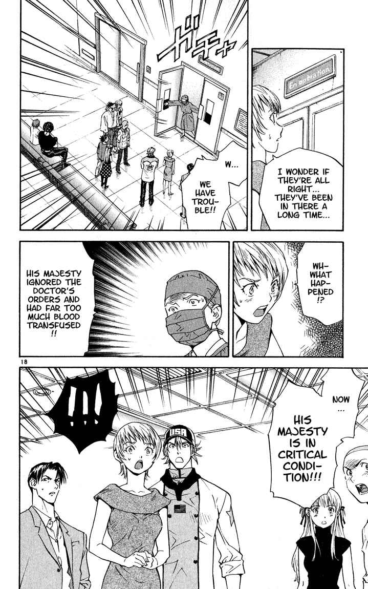 Yakitate!! Japan Chapter 111 - Page 18