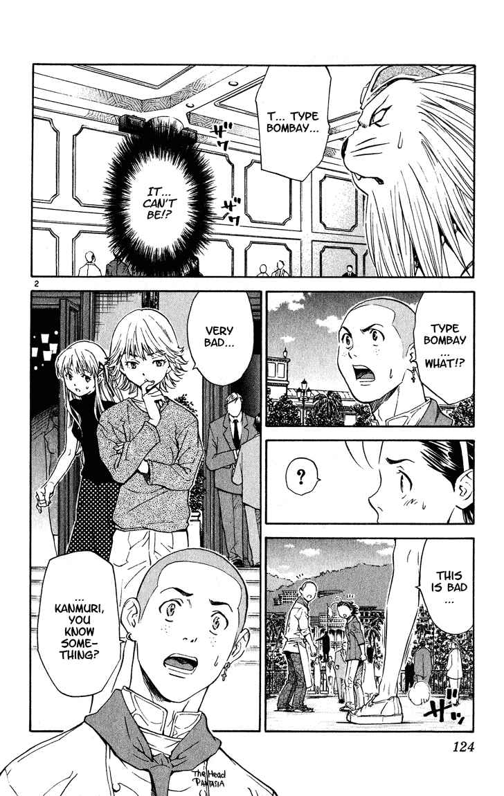 Yakitate!! Japan Chapter 111 - Page 2