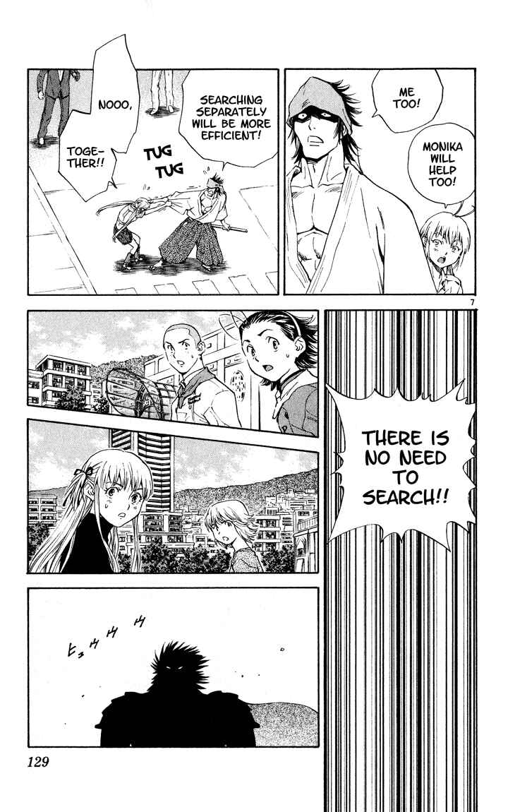 Yakitate!! Japan Chapter 111 - Page 7