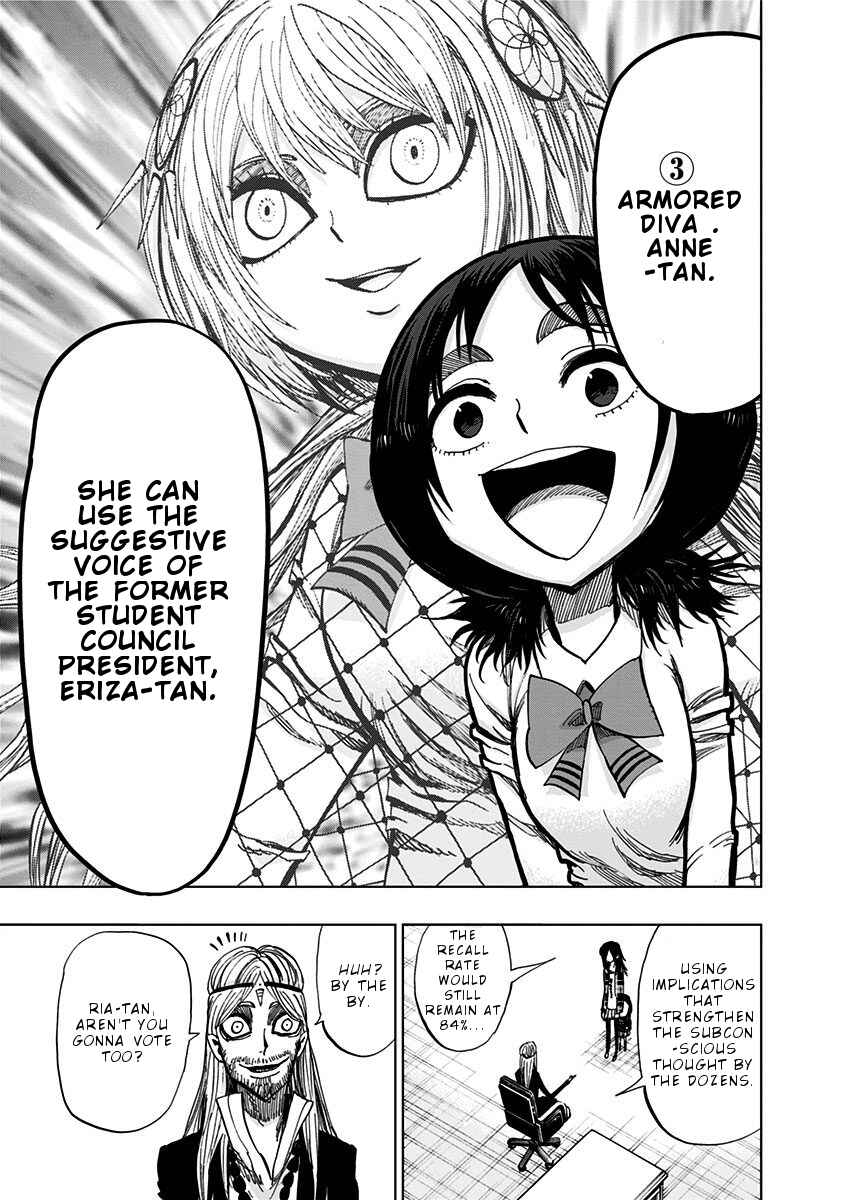 Nejimaki Kagyu Chapter 112 - Page 12