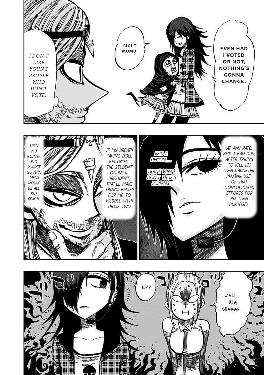 Nejimaki Kagyu Chapter 112 - Page 13