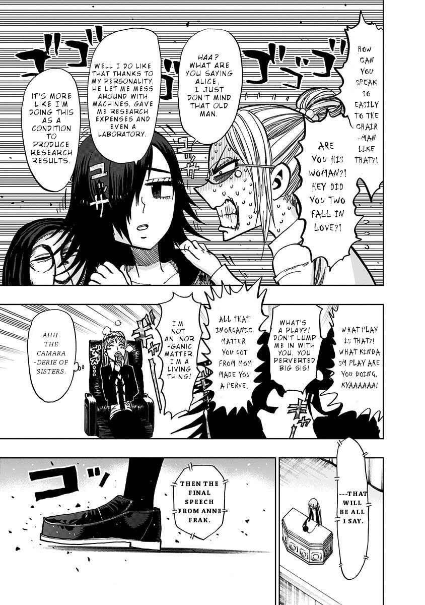 Nejimaki Kagyu Chapter 112 - Page 14