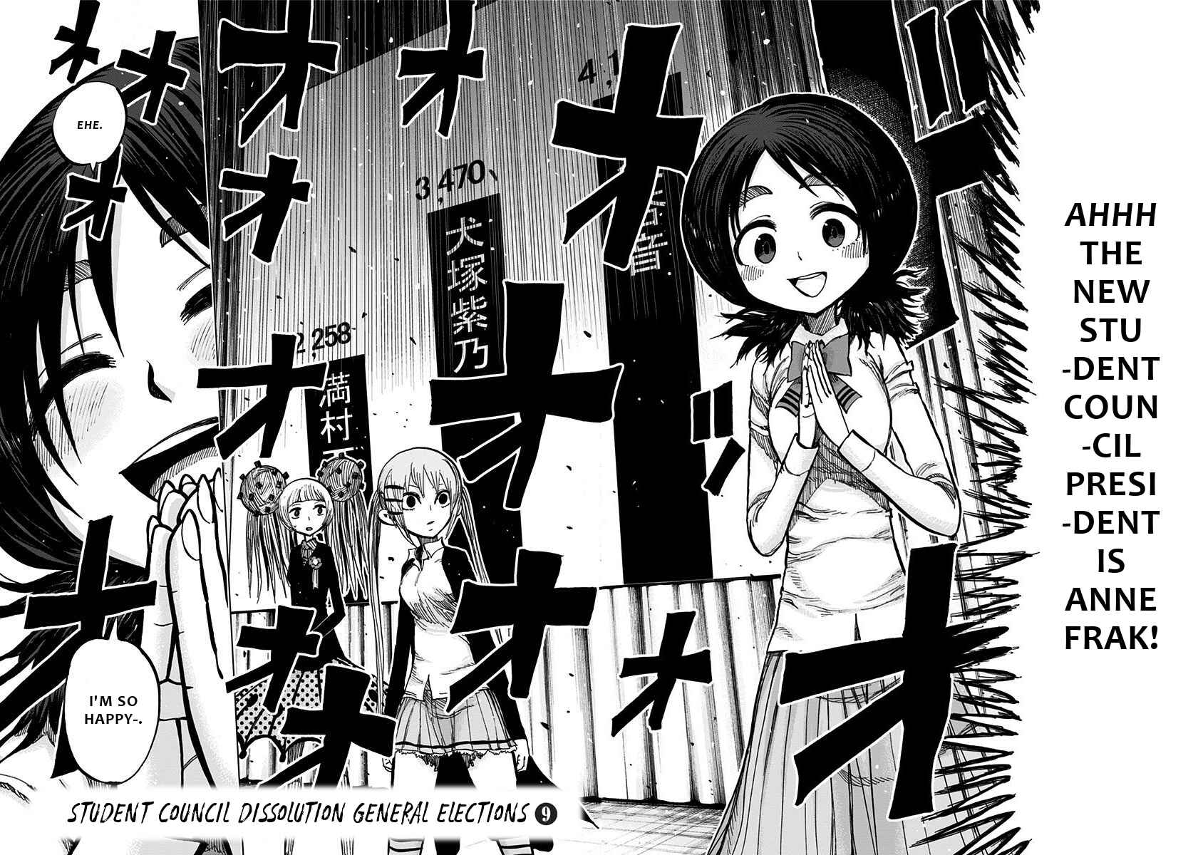 Nejimaki Kagyu Chapter 112 - Page 3