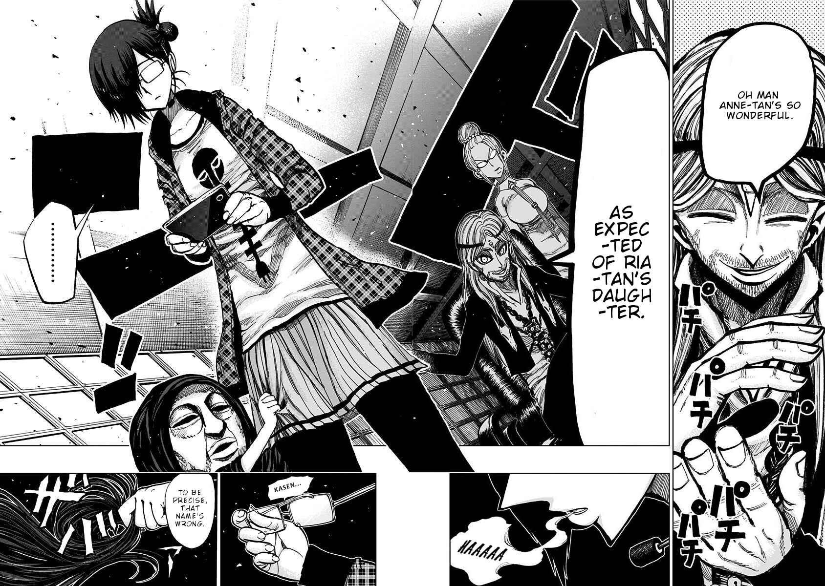 Nejimaki Kagyu Chapter 112 - Page 8