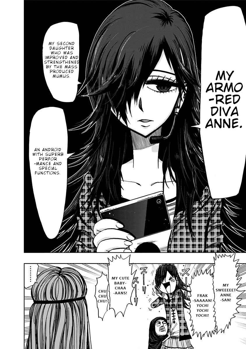 Nejimaki Kagyu Chapter 112 - Page 9