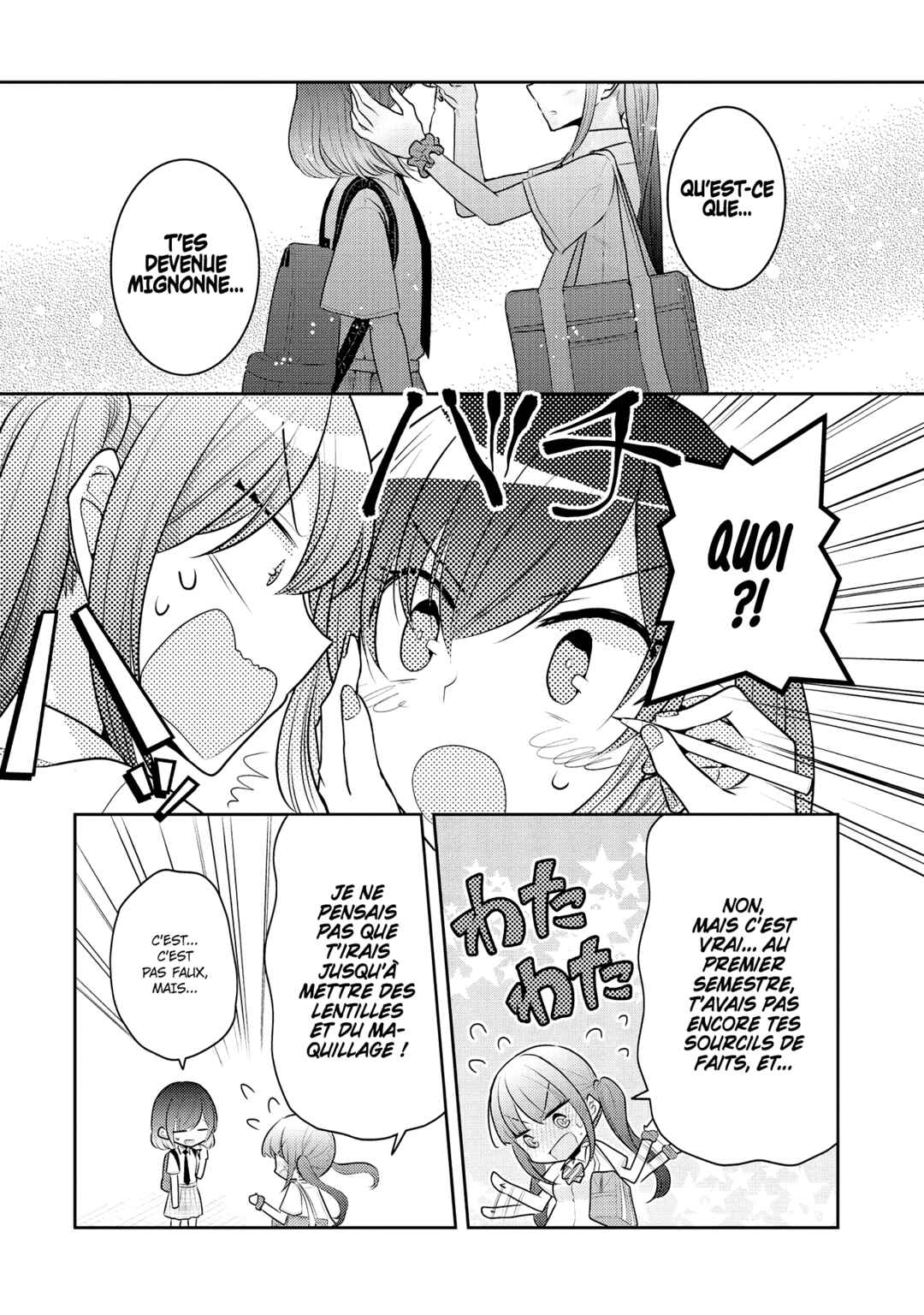 Dekisokonai no Himegimi-tachi Chapter 8 - Page 12