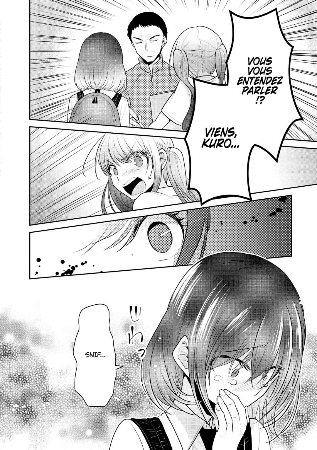 Dekisokonai no Himegimi-tachi Chapter 8 - Page 19