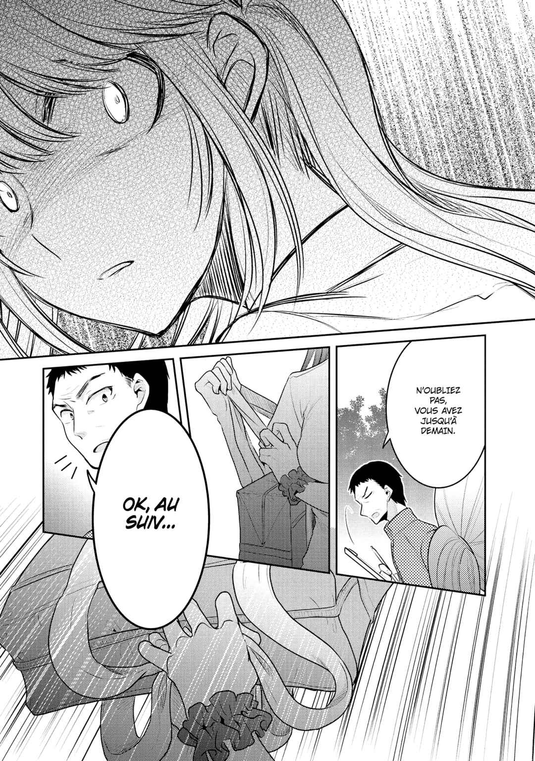 Dekisokonai no Himegimi-tachi Chapter 8 - Page 20