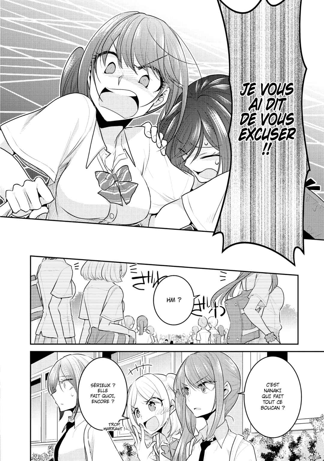 Dekisokonai no Himegimi-tachi Chapter 8 - Page 23