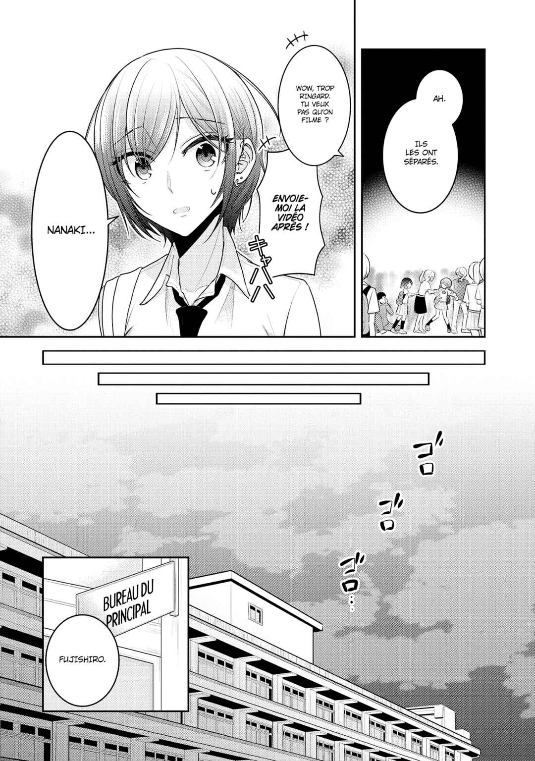 Dekisokonai no Himegimi-tachi Chapter 8 - Page 24