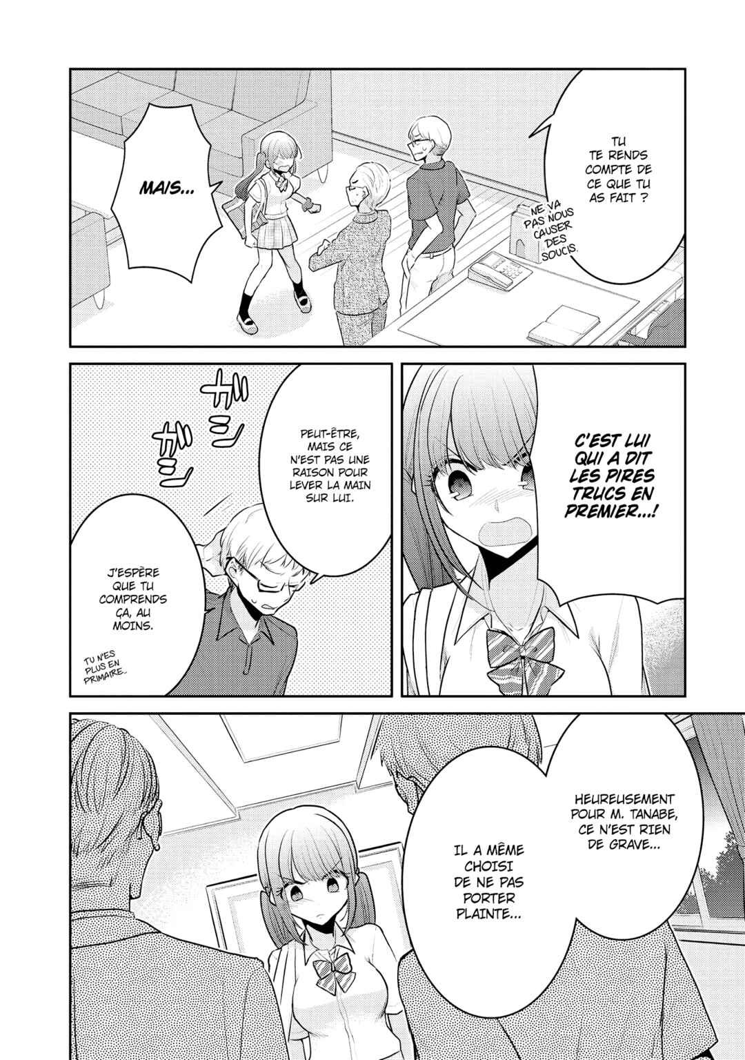 Dekisokonai no Himegimi-tachi Chapter 8 - Page 25