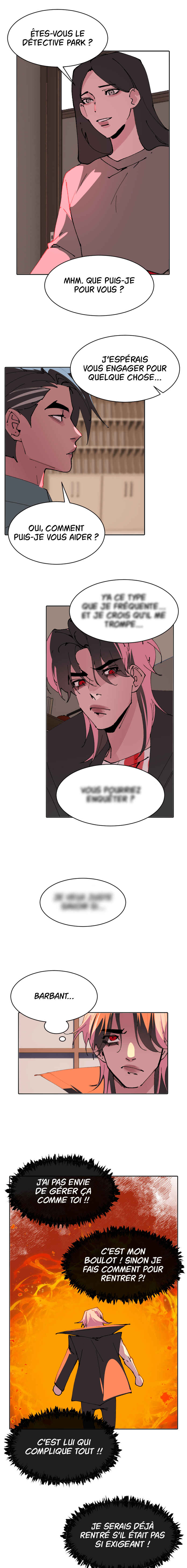 Cuffing Cupid Chapter 8 - Page 11