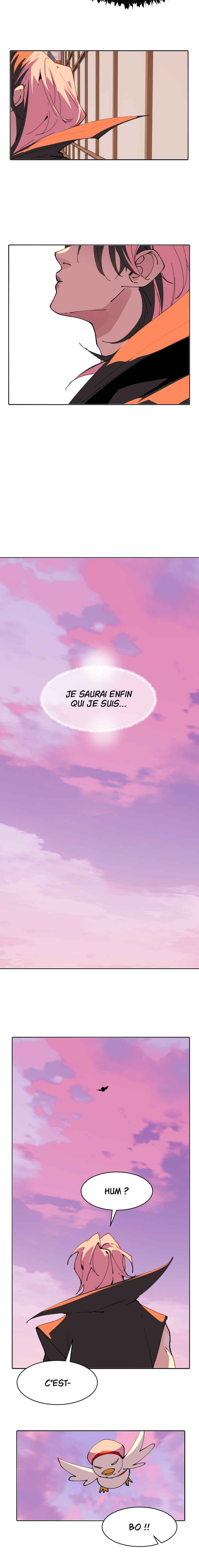 Cuffing Cupid Chapter 8 - Page 12