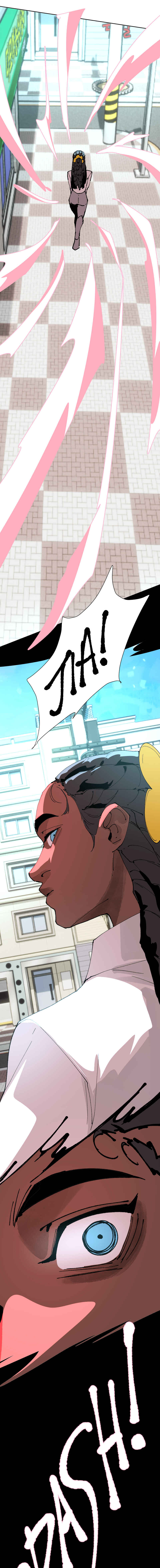 Cuffing Cupid Chapter 8 - Page 3