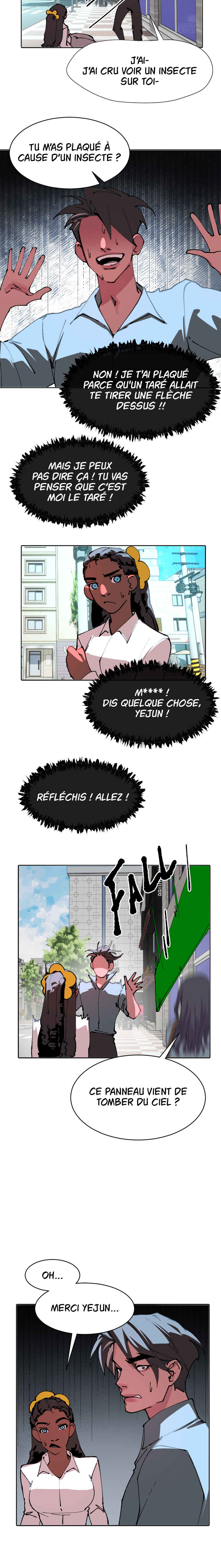 Cuffing Cupid Chapter 8 - Page 6
