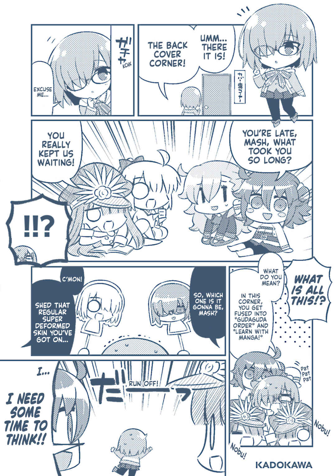 Type-Moon Gakuen - Chibi Chuki! Chapter 34 - Page 17
