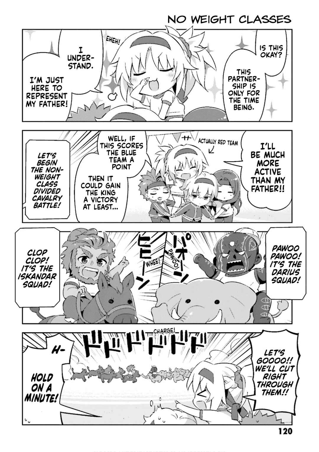 Type-Moon Gakuen - Chibi Chuki! Chapter 34 - Page 4