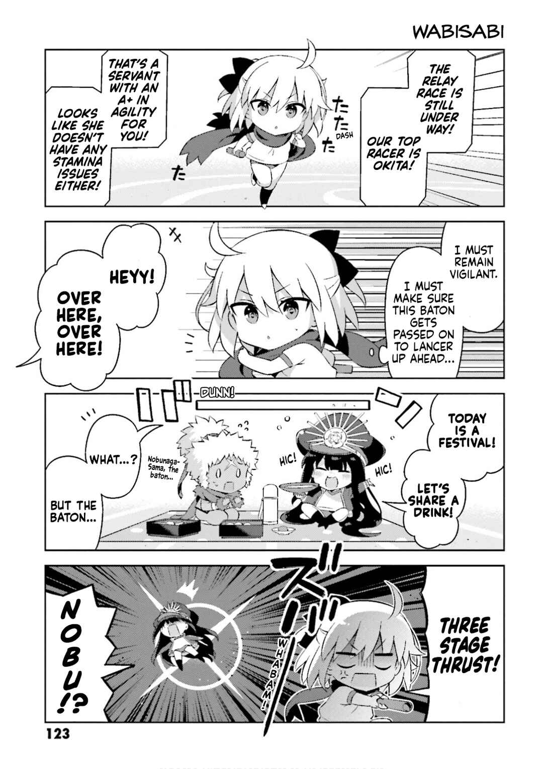 Type-Moon Gakuen - Chibi Chuki! Chapter 34 - Page 7
