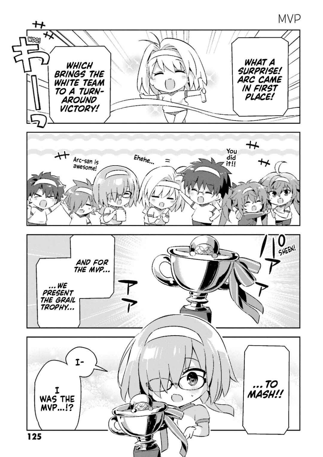 Type-Moon Gakuen - Chibi Chuki! Chapter 34 - Page 9