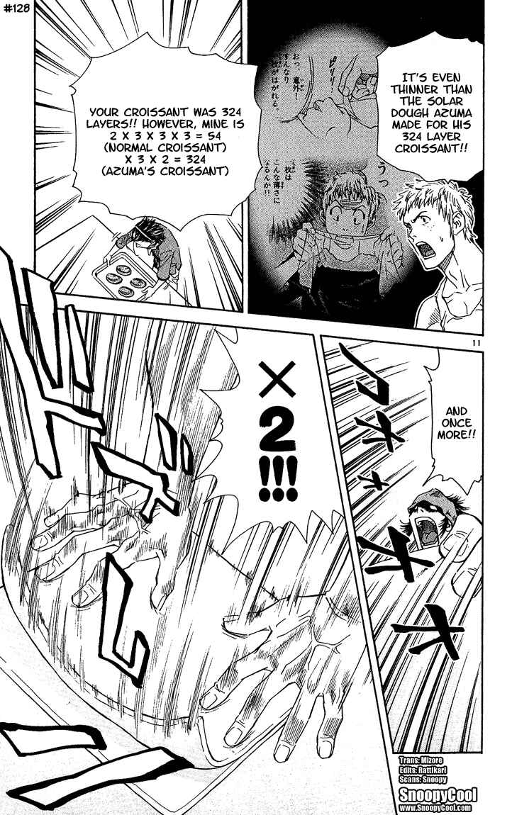 Yakitate!! Japan Chapter 41 - Page 11