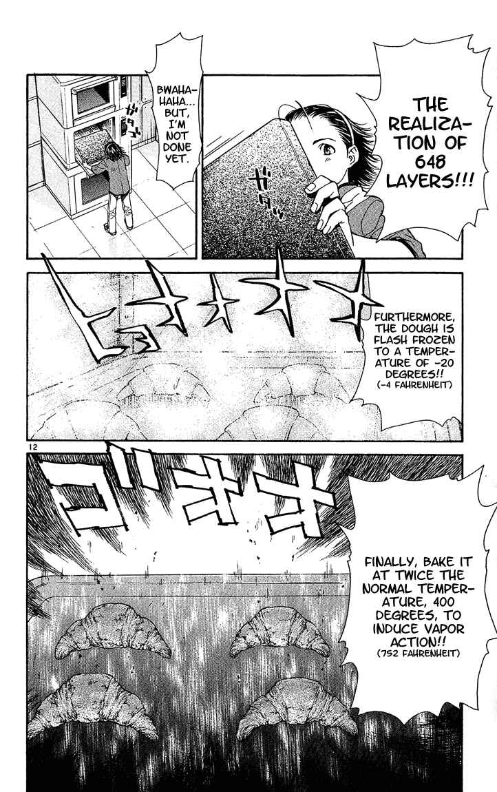 Yakitate!! Japan Chapter 41 - Page 12