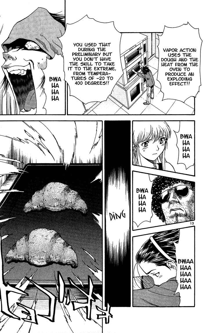 Yakitate!! Japan Chapter 41 - Page 13