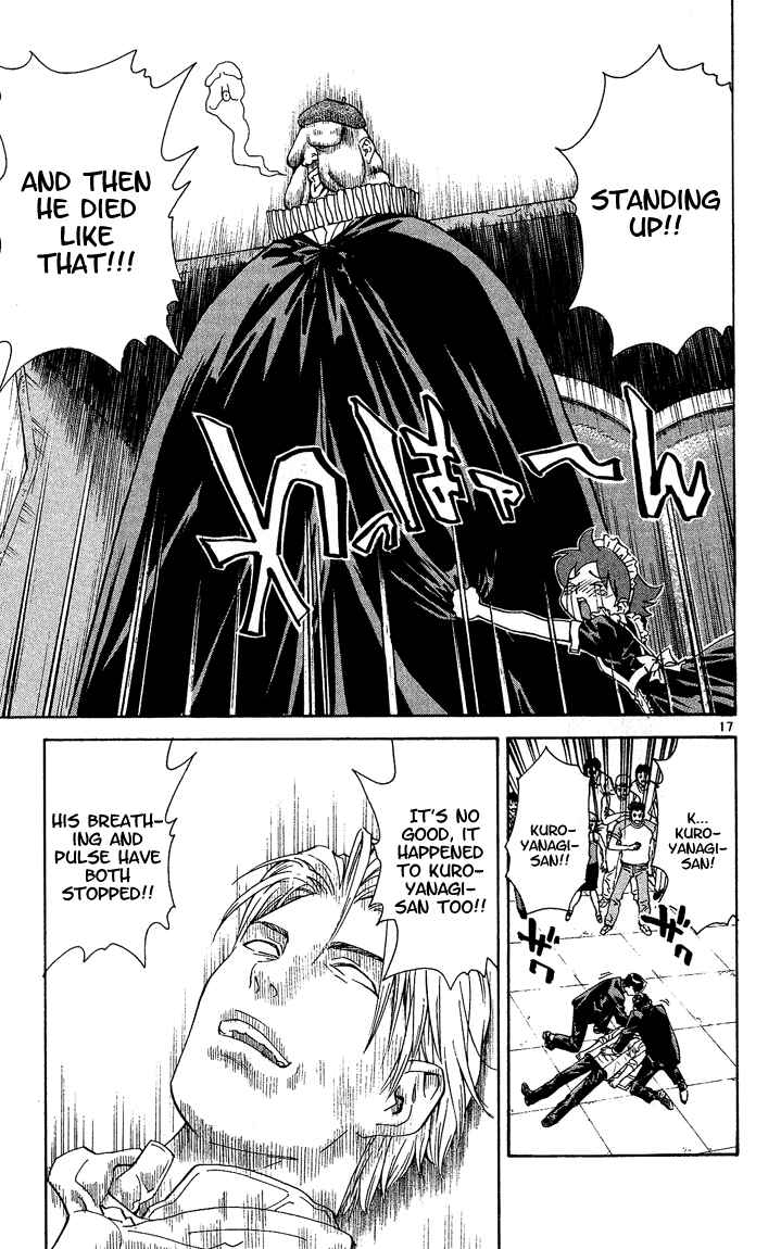 Yakitate!! Japan Chapter 41 - Page 17