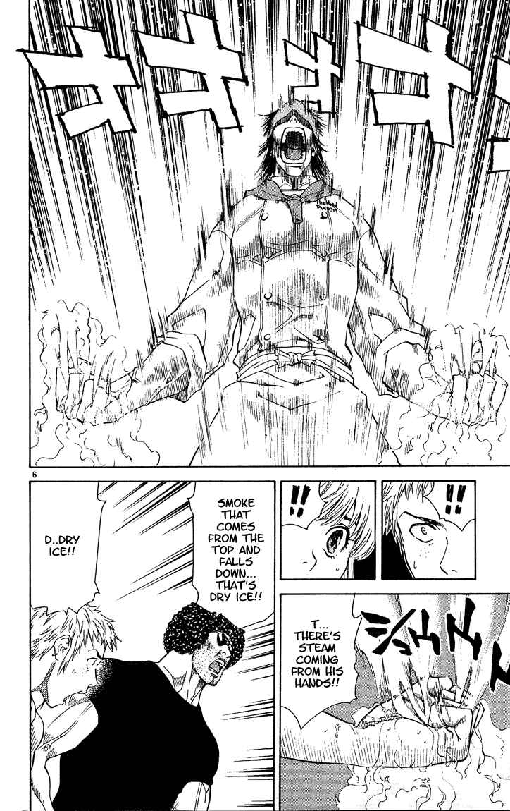 Yakitate!! Japan Chapter 41 - Page 6