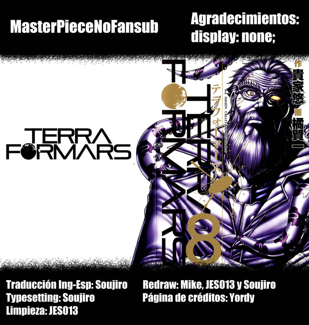 Terra Formars Chapter 67 - Page 1