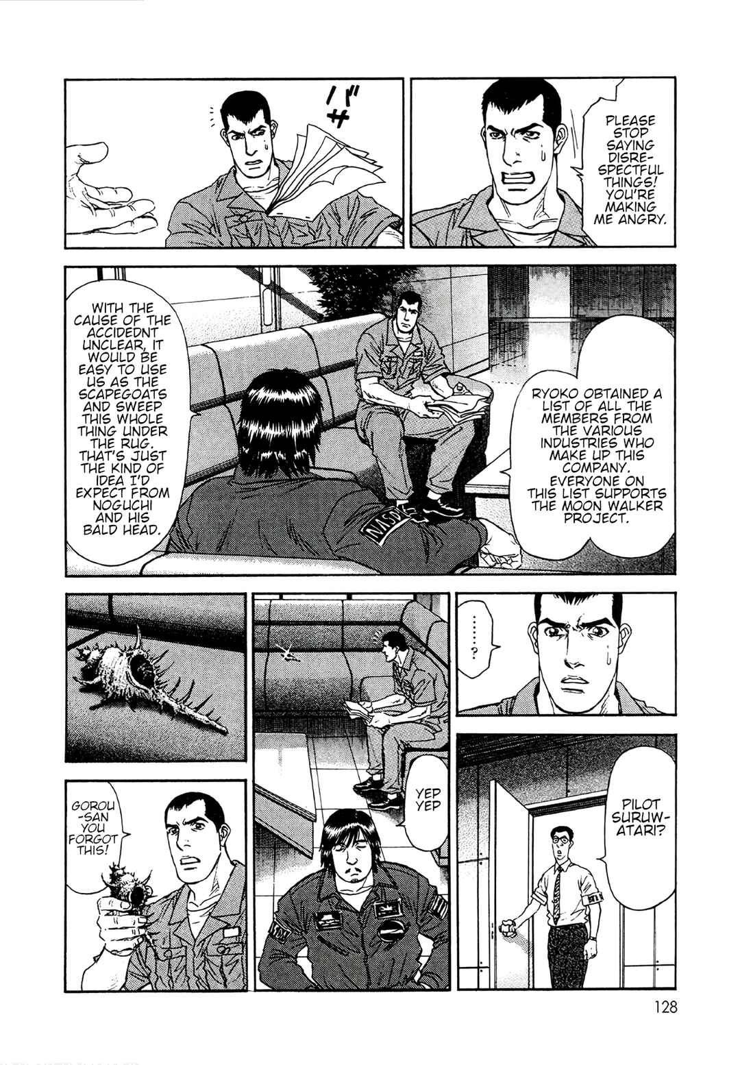 Moonlight Mile Chapter 14 - Page 12