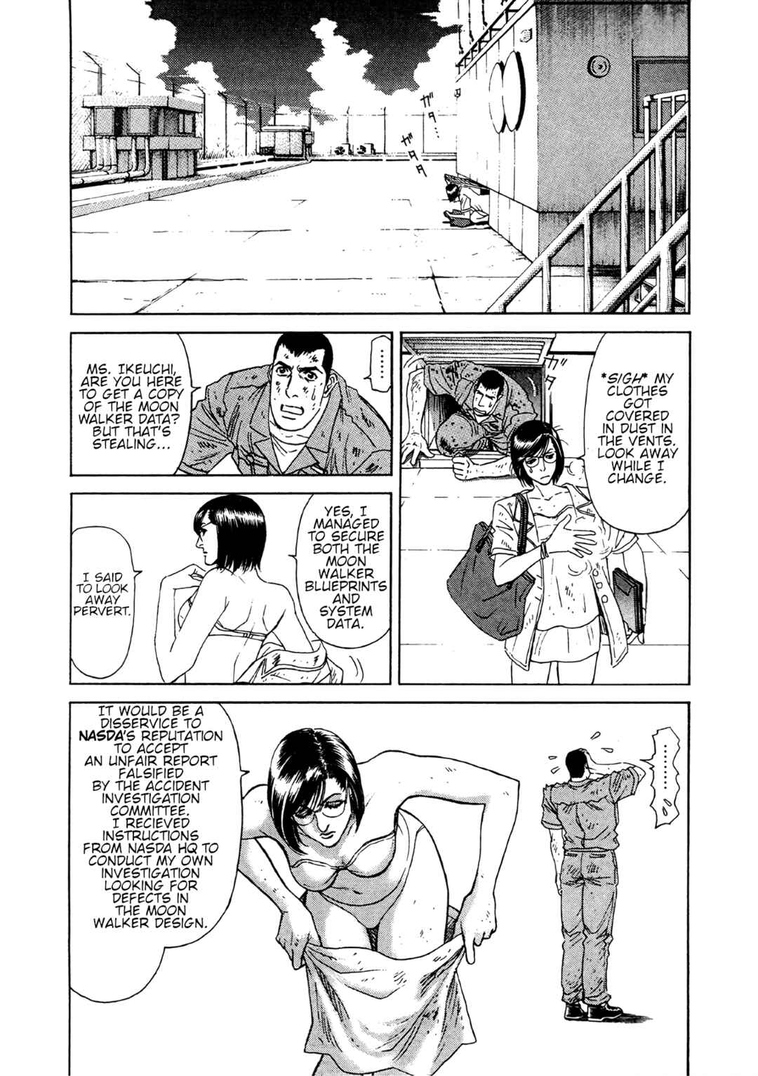 Moonlight Mile Chapter 14 - Page 17