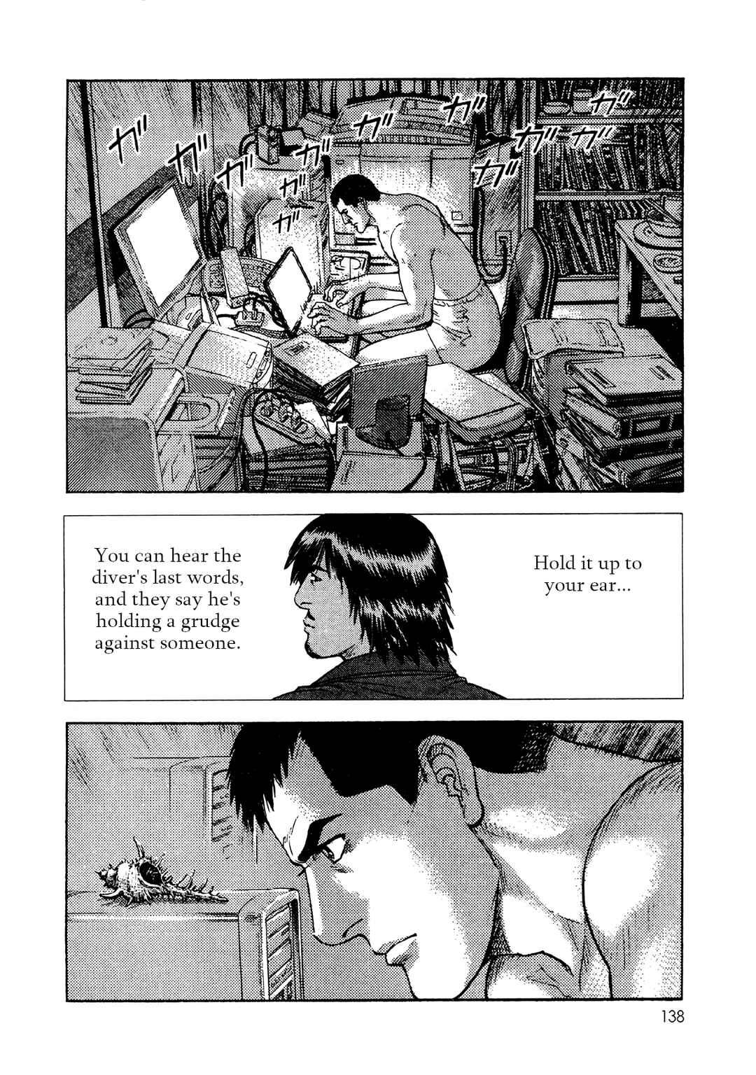 Moonlight Mile Chapter 14 - Page 22