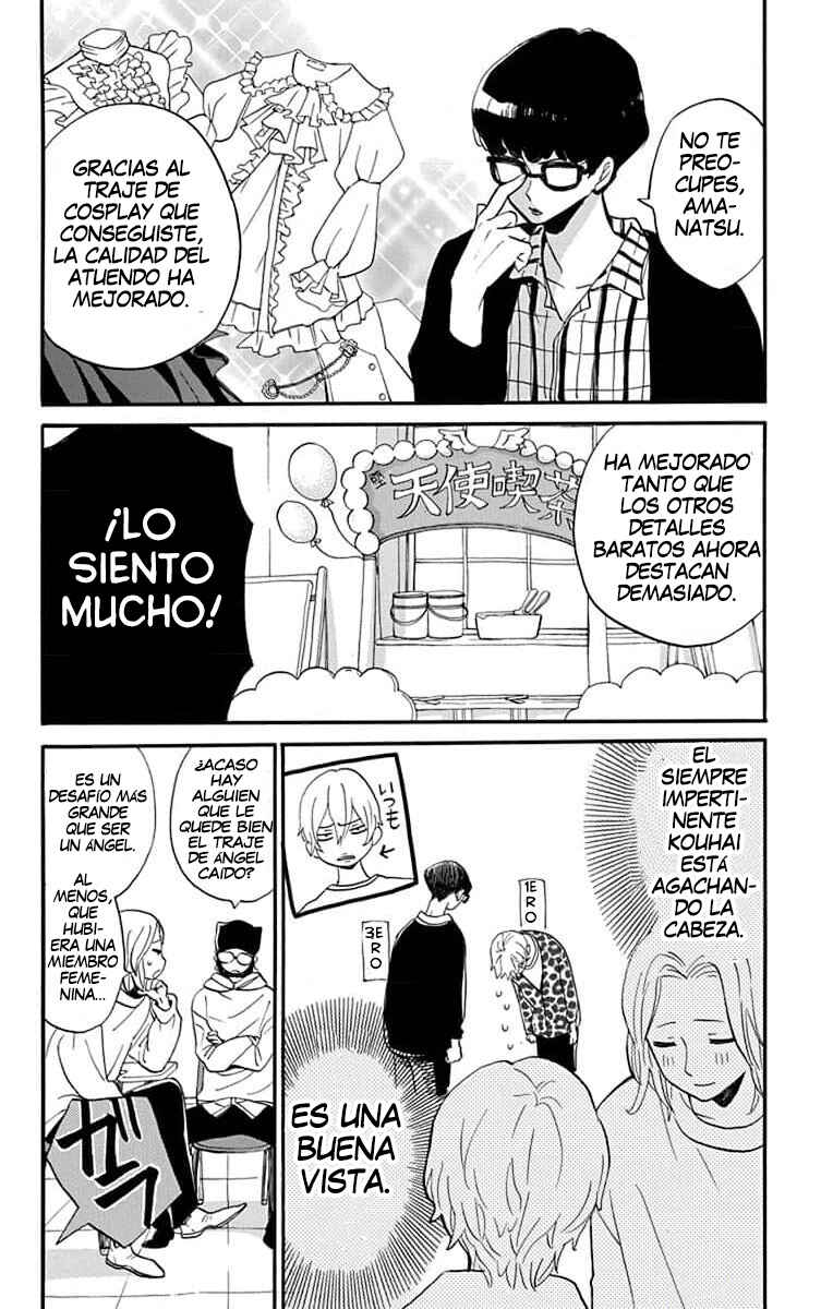 Oshi ni Amagami Chapter 6 - Page 16