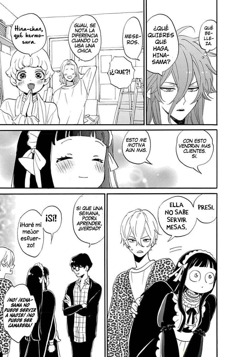 Oshi ni Amagami Chapter 6 - Page 21