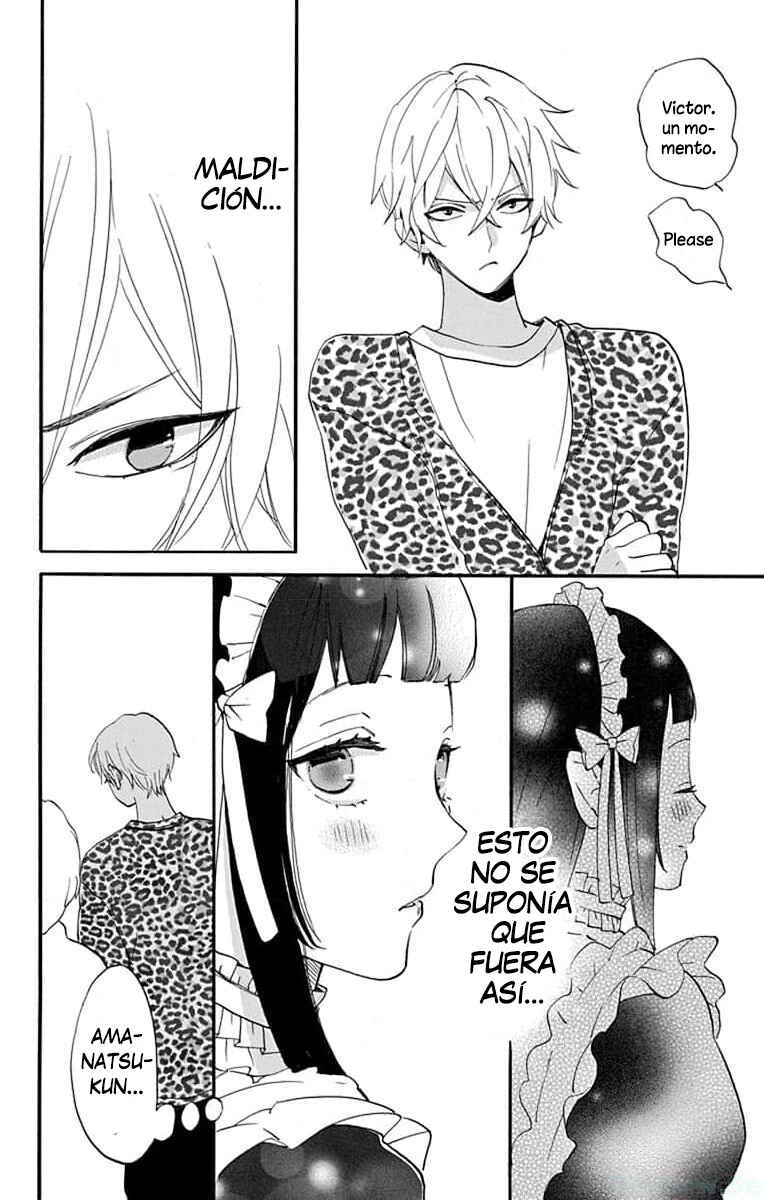 Oshi ni Amagami Chapter 6 - Page 22